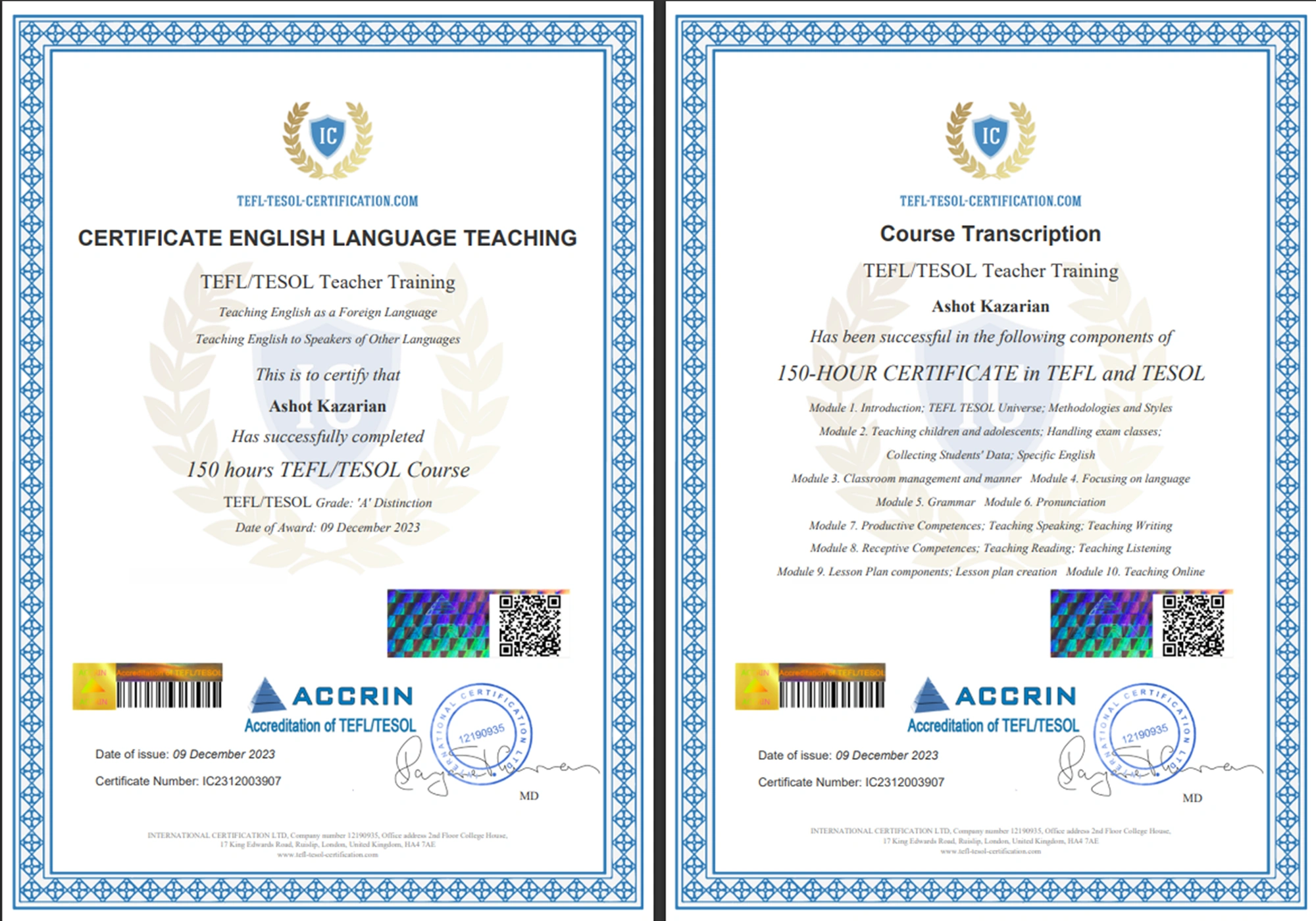 Сертификат TEFL TESOL
